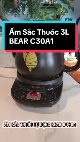 Ấm sắc thuốc Bear 3L cực tiện lợi cho mấy bà đây nhaaa #amsacthuoc #amdien #amsacthuocbear #amsacthuocbac