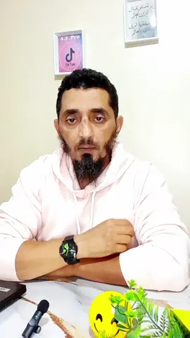 تفريغ مساحة كبيرة في هاتفك من دون حذف أي شيء ---------------- #fyp #foryourpage #Tech #موبايل #اكسبلور #شروحات #تقنية #المغرب🇲🇦تونس🇹🇳الجزائر🇩🇿 #تعلم_على_التيك_توك #أندرويد #جوال #ايفون 