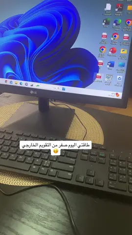 #explorepage #@hayon21 #ترندات_تيك_توك #ترندات_تيك_توك #الشعب_الصيني_ماله_حل😂😂 #FYP #FORYOU #تعب #اكسبلور 