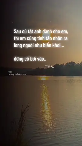 Sau cú tát anh dành cho em, thì em cũng tỉnh táo nhận ra lòng người như biển khơi…  đừng cố bơi vào..🖤 #CapCut #tamtrang #xuhuong #xh #tiktok #fypシ #japan #aichi #cry🖤 