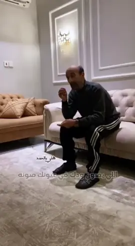 اخر قصيده للوالد رحمة الله علية💔 #فرج_بالحمد #شاعر_ليبيا #الصاحب #تاق_لصاحبك #الرفيق #رحمة_الله_عليك #درنه_بنغازي_البيضاء_طبرق_ليبيا #بالحمد #ليبيا_طرابلس_مصر_تونس_المغرب_الخليج 