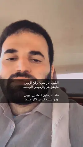 #الشاعرابوريوف،المسلماني #مارب_شبوه_الجوف 