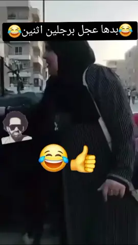 #الشعب_الصيني_ماله_حل😂✌️ #😂😂😂😂😂 #متابعه_ولايك_واكسبلور_فضلا_ليس_امر 
