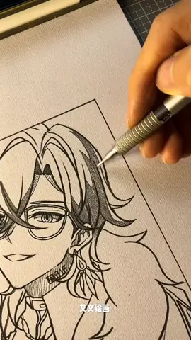 Aventurine  #HonkaiStarRail #starrailmoment #Aventurine #HSR1Year #sketch #sketchdaily #draw #drawing #HonkaiStarRail #evansketch #艾文绘画 