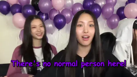 #NEWJEANS | Hyein's birthday party is chaotic 😆 - @NewJeans  #minji #hanni #danielle #haerin #hyein #phoning #ador #fypシ #fyp 