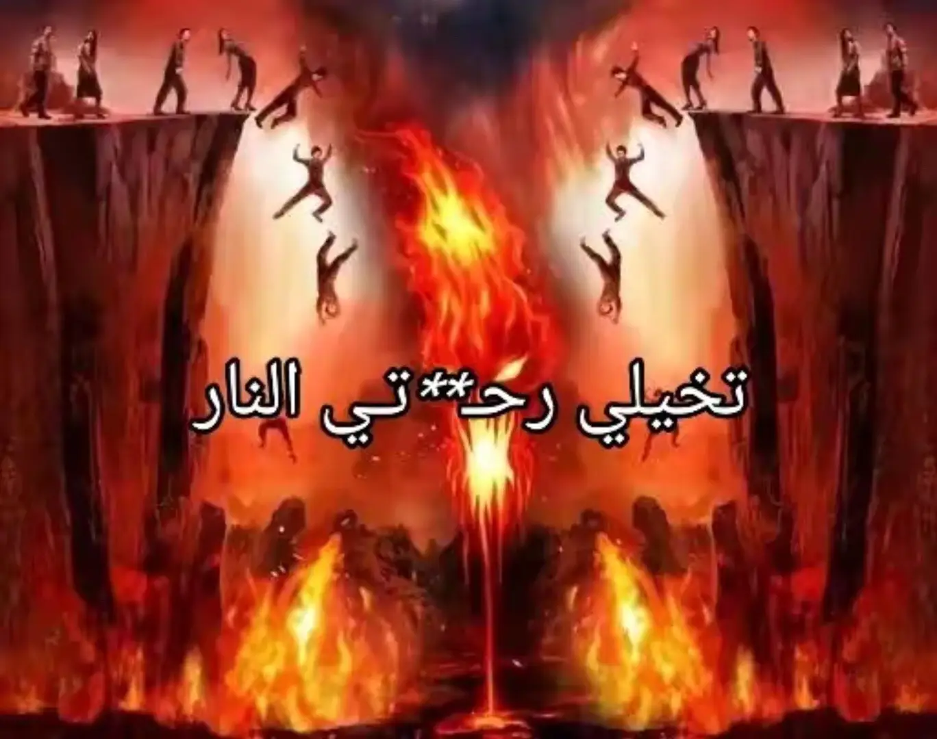 #اجرلك #استمع_والاجر_لي_ولك_انشاءالله #صلي_علي_النبي_محمد_صلي_الله_عليه_وسلم #foryou #fypシ 