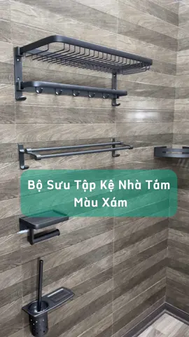Bộ sưu tập kệ nhà tắm màu xám Kiva. #kiva #kenhatam #kededonhatam #kegoctuong #kephongtam 