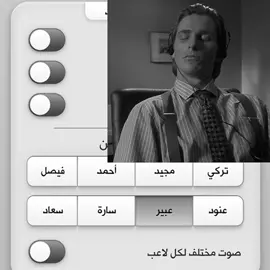 عبير و سعاد الافضل                                            #بلوت #كملنا #fyp #foryou #viral 