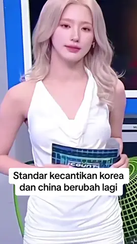 Standar kecantikan china dan korea berubah lagi⁉️#cerrynabeautytips 