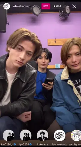 2024.4.9 #letmeknow #instalive 喉ケアしてる。えらい！ 声大切！喉大切！ お酒控えてる！ 吸入してる！ 大きな声で喋らない！ えらーーい！ #CM 欲しいらしい！ #ホンダ さん #サントリー さん よろしくーーー 肌の手入れは パックと化粧水(笑) LET ME KNOW @LET ME KNOW  Vocal : Matty @マティ  Guitar : Ken_m  Drums : Lyo_m #letmeknowjp #vocal #matty #drums #lyo #guitar #ken_m #instagram #live #J_ROCK #nostalgicmodern