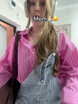 Тгк:бурундушка
