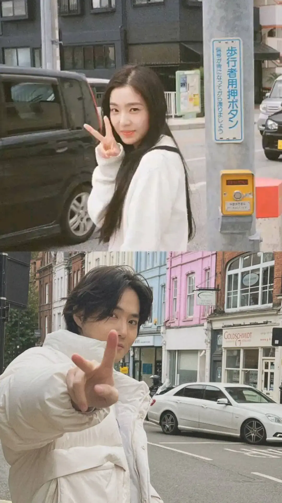 pas kebetulan, satu vibes lagi, dan lagi, plot twistnya beneran gantian nih motoinnya 🔥 #surene #sureneshipper #surenefamily #sureneedit #surenemoment #exo #redvelvet #suho #irene #fyp 
