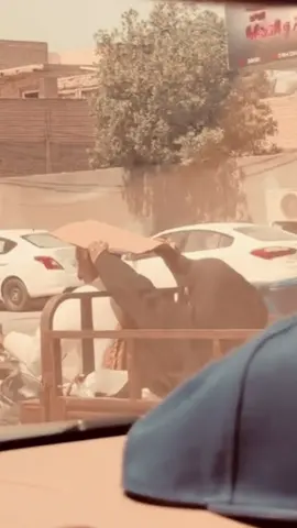 #كريم #منصور #امشيلك_شواطي_الليل #متابعه_ولايك_واكسبلور_احبكم#روائع_الكلمات#طرب #روائع_الفن_العراقي🇮🇶🇮🇶♥️♥️#ترند_تيك_توك #الشعب_الصيني_ماله_حل😂😂#جيل_الطيبين #العراق🇮🇶#ذي_قار#بغداد#بصره#العراق#هاشتاق #اكسبلورexplore#موصل #العراق #اكسبلور 