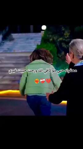 #اميرتكم🦋🖤🙂 #احبكم❤️ 