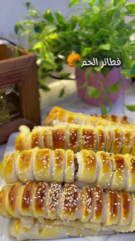 #CapCut#فطائر_الحم 🥐 #سهله_وسريعه 