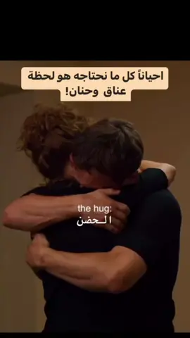 #foryoupage #viral #4u #fpyツ 