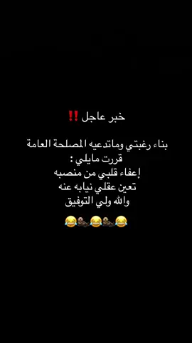 #الشعب_الصيني_ماله_حل😂😂 #اكسبلور #ضحك #ضحك_وناسة #fyp #viral #اكسبلورexplore 