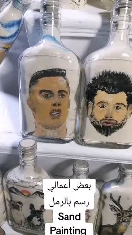 #sand #painting #artistsoftiktok #art #sand.artist.e