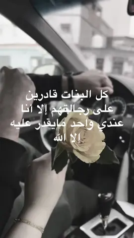 #ترند #الشعب_الصيني_ماله_حل😂😂 #ترند_تيك_توك #ترند_جديد #ترند_تيك_توك_مشاهير #ترندات_تيك_توك #ترند2021 #CapCut #ترندات_تيك_توك #CapCut #ماشاءالله #goodthing 