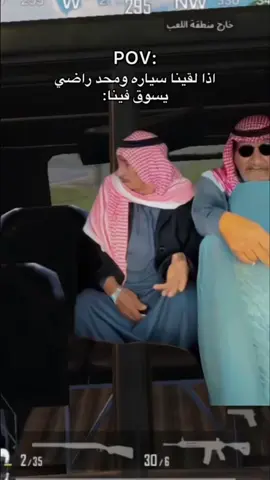 #gohy31 #PUBGMOBILE #fypシ #fyp 