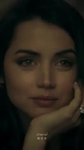 في حياتك ياولدي أمرأة عيناها سبحان المعبود .. 🥀🥀 #arhqtny_al_hayat_لعينيكِ_أكتب 