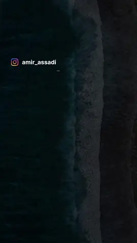 ما بيننا ليس حبا ولا صداقة، إنه جنون عاقل وموج هادئ ونار باردة، إشتياق لا يُمكن السيطرة عليه. إنه علاقة تجاوزت العتاب والخوف وإستحوذت على قلوبنا. ما بيننا شعور لم نقدم له إسماً، فهو كطفلٍ ينمو بيننا، أبوينا هذا الشعور. لا يُمكن للإهمال ولا للغياب التأثير عليه، لأنه يُحافظ على جمال الصداقة وجذب الحب. هذه هي المعادلة التي يُصعب فهمها من طرف الغرباء، وإستحيل لهم تقديرها.