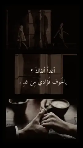 #الهادي_ادم #ادب #قصائد #فصيح #اكسبلور #الشعب_الصيني_ماله_حل😂😂 #فصحى #شعروقصايد #capcut #foryou #fyp #إلقاء_صوتي 