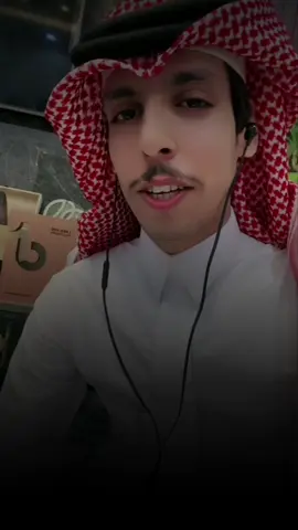 #نادر_الشراري #مشعل_الرسلاني #وصلوه_اكسبلور #اكسبلور #foryou