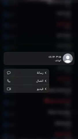 #الله_يخارجك_يابوي💔 #سجن_الحساء 