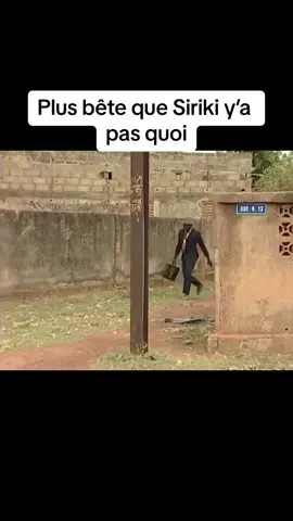 #Souké #Siriki #bobodiouf #pourtoi 