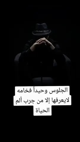 #لايك_متابعه_اكسبلور #عبارات #comedia 