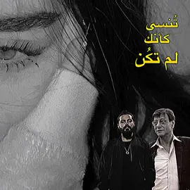 #CapCut #😞🖤 #حزيــــــــــــــــن💔🖤 #اغاني 