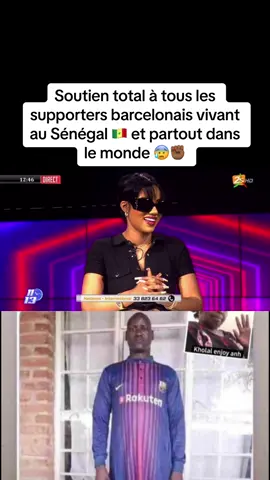 Nos encouragements 😩😰 mes freres et soeurs ✊🏾 #djkheucha #tiktoksenegal🇸🇳 #pourtoi #pourtoipage #bétébété 