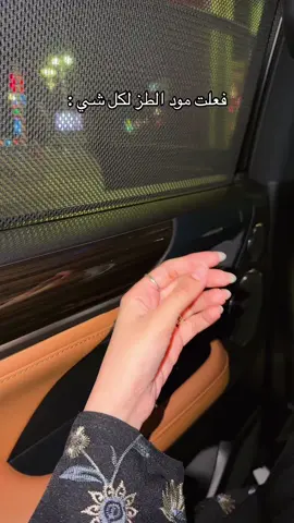 #مالي_خلق_احط_هاشتاقات #الشعب_الصيني_ماله_حل😂😂 #fyppppppppppppppppppppppp #مالي_خلق_احط_هاشتاقات🦦 #ترند_تيك_توك #اكسبلوررررر #ترند #explore #trending #الشعب_الصيني_ماله_حل 