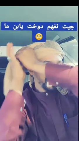 #تونس #تيم_عزيز_طربوش🇩🇿💪 #tiktokindia #tik_tok #tik_tok #موريتانيا🇲🇷 #سعود #دعم_حسابات #جزائري🇩🇿 #عزيز_طربوش #مغرب #عزيز #ليبيا #سعوديه 