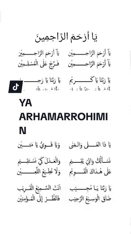 YA ARHAMARROHIMIN  #yarhamarrohimin #majlisalkhidmah #sholawat #liriksholawat #fyp 