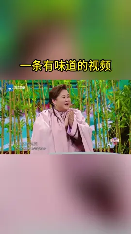 #王牌对王牌 一条有味道的视频