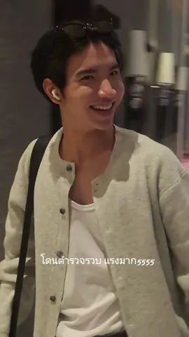 ปกติเรียก ซีคีน จนชิน พอคีนเดินมา หลุดเรียกซี ตำรวจรวบแรงมาก หลักฐานมัดตัว @Keen Keno  #keenkeno #sea_ta_lay #แค่ที่แกง #OnlyBooSeries #ซีคีน 