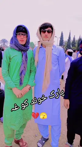 @123456۔ حترے وزیرستان @❤️‍🩹waqasjani ❤️‍🩹 @All wazirii @Akram Gulli 8🔥🔥🔥💔💔💔🫣🫣😭😭😭🌹💕💕🥀🥀 