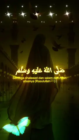 Shallallahu 'ala Muhammad shallallahu 'alaihi wasallam #CapCut #sholawat #sholawatpenyejukhati #liriksholawat #aesthetic #foryou #fyp 