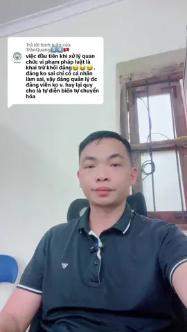 Trả lời @TrầnQuang4️⃣9️⃣🇻🇳 #xuhuong #WomenInSports #CapCut #SportsOnTikTok #theanh26 