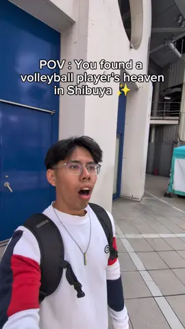 pov: you've found every volleyballer's dream 🥹🤫🇯🇵. #japan #tokyo #volleyballworld #libero #setter #digging #reels #reels #fyp #funny #viral #排球少年 #haikyuu #singapore #malaysia #hinata #kageyama #karasuno 