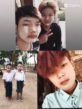 ချစ်ညီလေး 😘😘😘