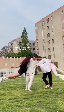Trend cho các cặp đôi#tiktok #xuhuong #douyin 