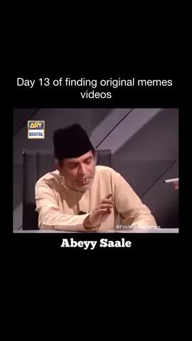 😎😁😂 Meme History :-“Abey Saale” is a phrase in Hindi/Urdu which is often used as an informal and sometimes rude way of addressing someone. It roughly translates to “Hey, Bastard” in English. The phrase is usually used in a playful or teasing manner among friends or acquaintances, but it can also be considered offensive or disrespectful depending on the context and the tone in which it is used. . Origin:- The Abey Saale meme template has its roots in a Pakistani television show called “Loose Talk.” In one of the episodes that aired in 2017, the character of Harmonium Nawaaz, played by Moin Akhtar, uses the phrase “Abey Saale” in response to a question about his father’s profession of playing the harmonium. The moment became a popular meme template, used to mock someone who is being unreasonable or difficult. The Abey Sale meme template’s popularity grew rapidly, especially in Pakistan and India. It has become so ubiquitous that it has been used in advertisements, political campaigns, and even by celebrities. The meme’s widespread popularity illustrates the power of viral moments in creating internet phenomena. As the popularity of memes continues to grow, it’s likely that we’ll see more memes like Abey Saale become cultural touchstones. . *All the videos, songs, images, and graphics used in the video belong so their respective owners  and I or this channel does not claim any right over them.* . . #trending #memes #memedaily #funny #viral #songs #reels #wholesome #gif #fypmemes #viralmemes #template #templates #memetemplates  #losttemplates