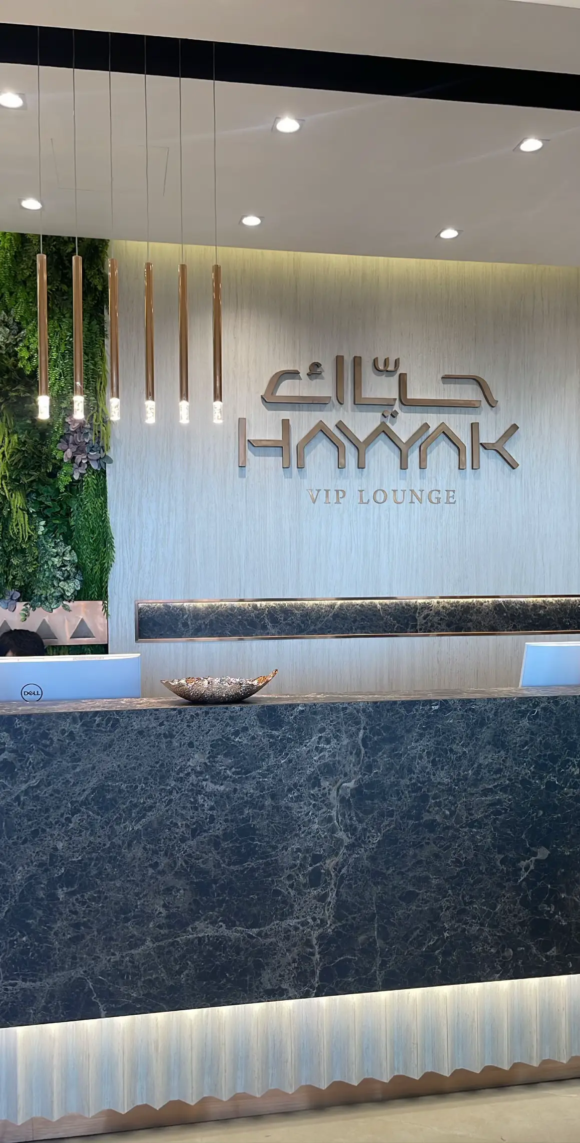 #مطار_الرياض #الرياض_الان 