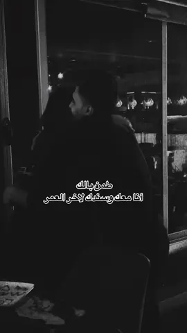 #عمري♥️🔐 #مشاهدات #foryou #viralvideo #parati #foryoupage #explor #fyp 