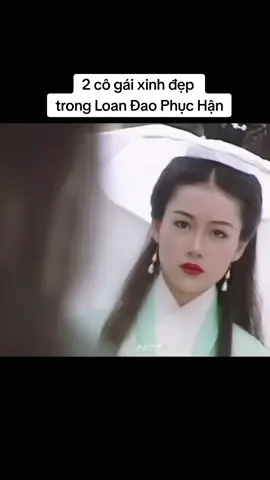 Ngày đó thương cho tình yêu và sự hi sinh của Thanh Thanh giành cho Đinh Bàng #onbichha #luongtieubang #cothienlac 