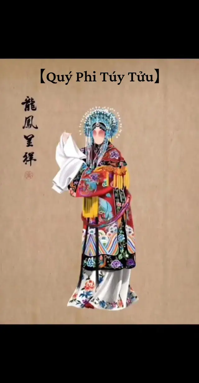 Một số vỡ Kinh Kịch  #京剧 #kinhkich 