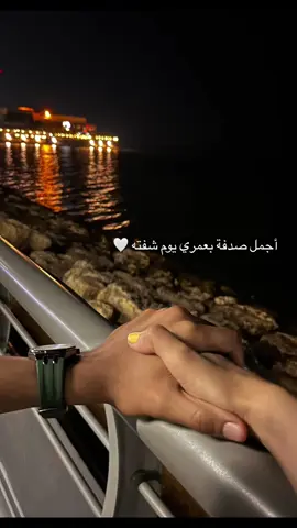 ياحظ من قلبه خالد ✨ #اكسبلور #عايض_يوسف #خالد_المظفر #ياحظ_من_قلبه_خالد 